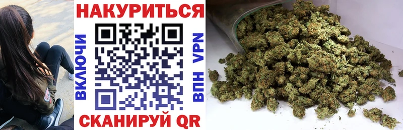 Как найти закладки Краснозаводск Марихуана  Альфа ПВП  Метадон  blacksprut ONION  Кокаин  Гашиш  Меф мяу мяу 