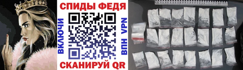 Amphetamine Розовый  наркота  Краснозаводск 