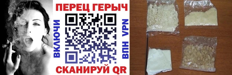 Героин Афган  Краснозаводск 