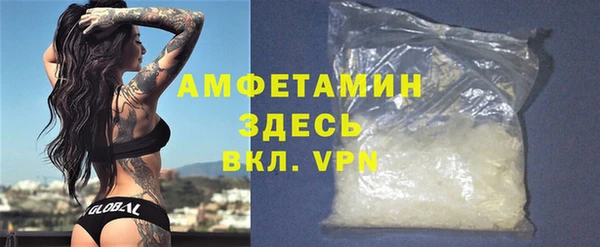 метадон Белоозёрский