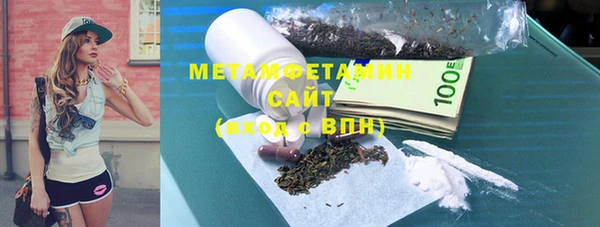 ПСИЛОЦИБИНОВЫЕ ГРИБЫ Белокуриха