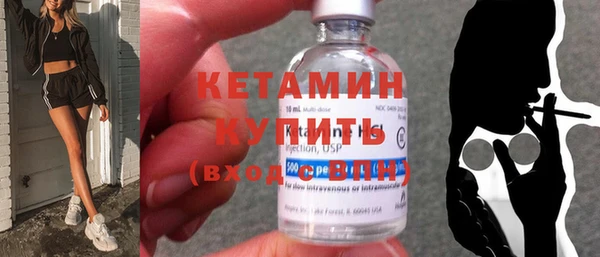 метадон Белоозёрский