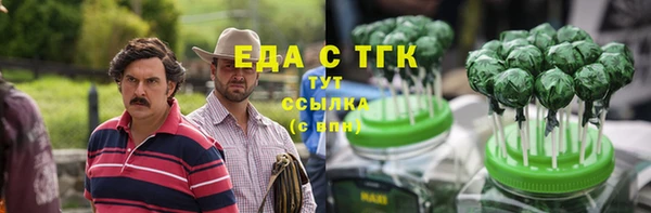 метадон Белоозёрский