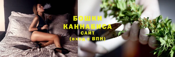 метадон Белоозёрский