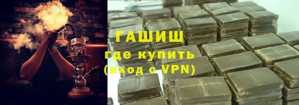 ПСИЛОЦИБИНОВЫЕ ГРИБЫ Белокуриха