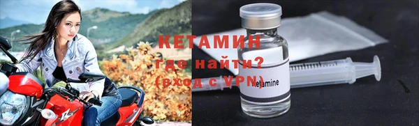 ПСИЛОЦИБИНОВЫЕ ГРИБЫ Белокуриха