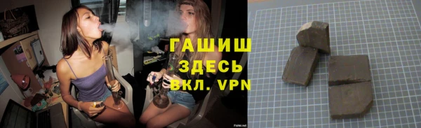 ПСИЛОЦИБИНОВЫЕ ГРИБЫ Белокуриха