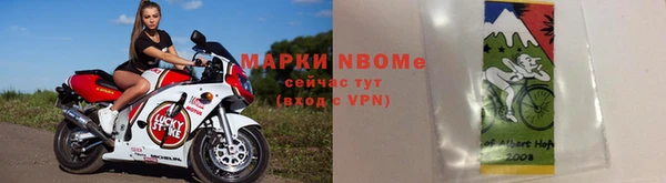 метадон Белоозёрский