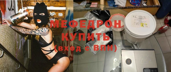 метадон Белоозёрский