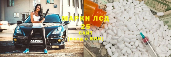 метадон Белоозёрский