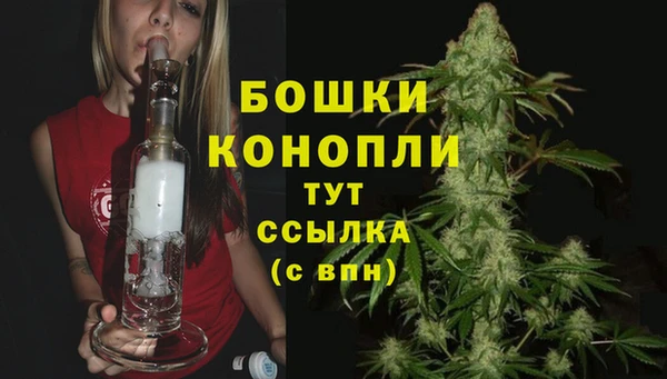метадон Белоозёрский