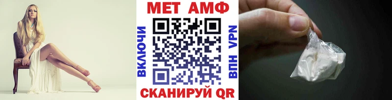 где найти наркотики  Краснозаводск  Метамфетамин Декстрометамфетамин 99.9% 