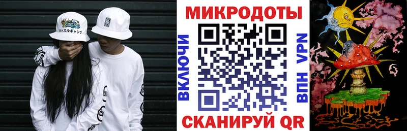 Псилоцибиновые грибы мицелий  МЕГА ONION  Краснозаводск 